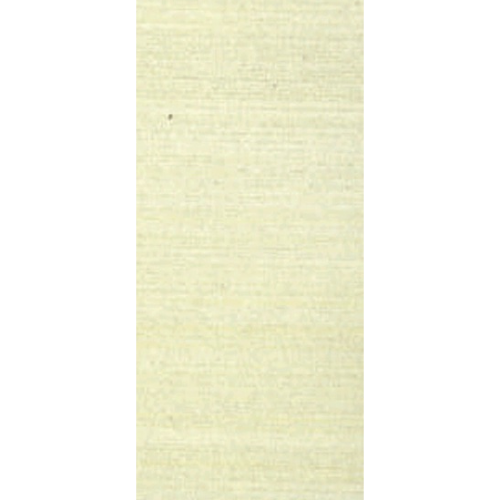 "Elevate your interiors with Plyneer Koto White Saffron Recon Veneer, offering a sleek and refined white finish. Perfect for modern furniture, cabinets, and wall panels, this veneer provides a clean and sophisticated aesthetic. Its smooth texture and elegant color make it ideal for contemporary designs, adding a touch of brightness and sophistication to any space."